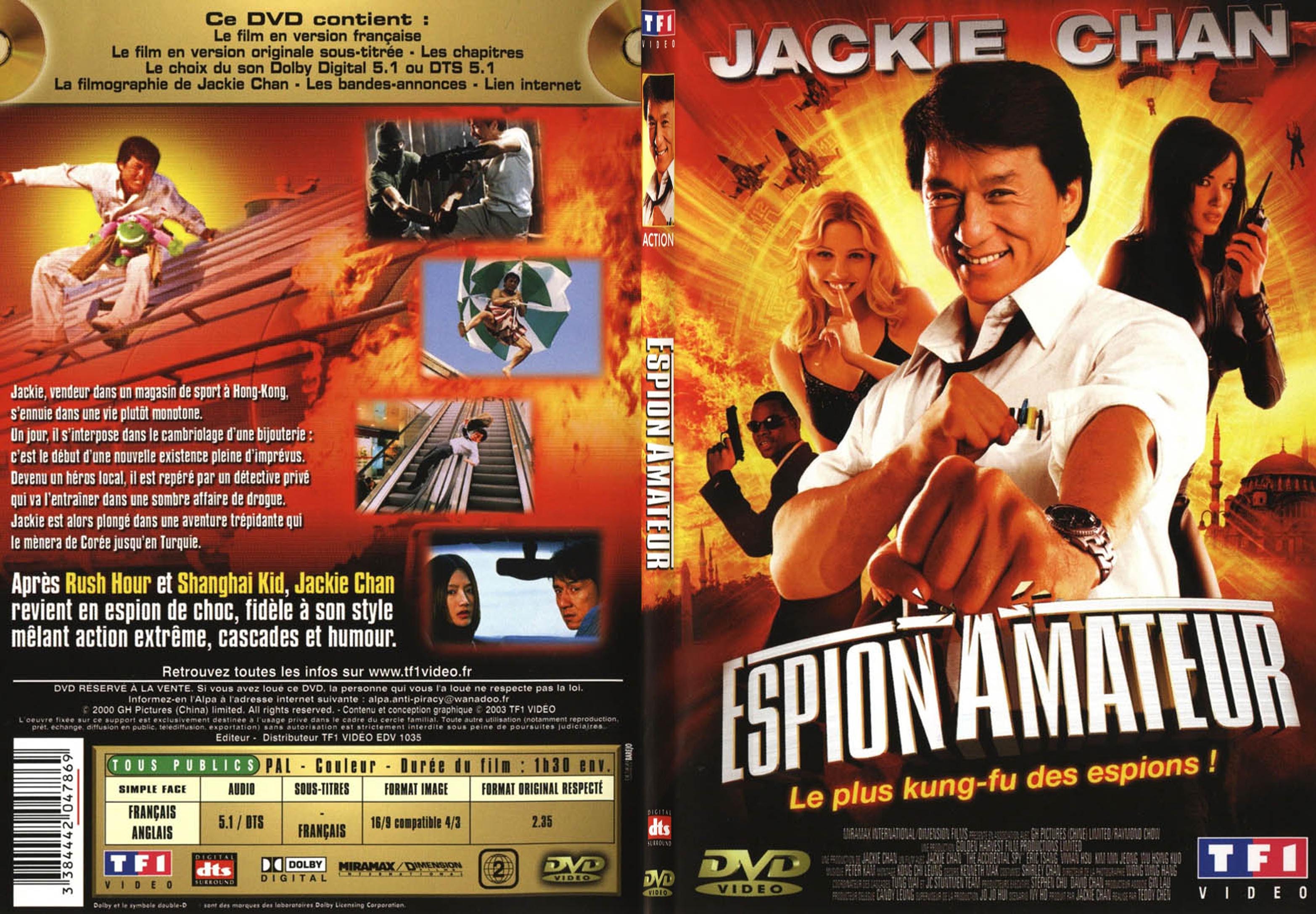 Jaquette DVD de Espion amateur - SLIM