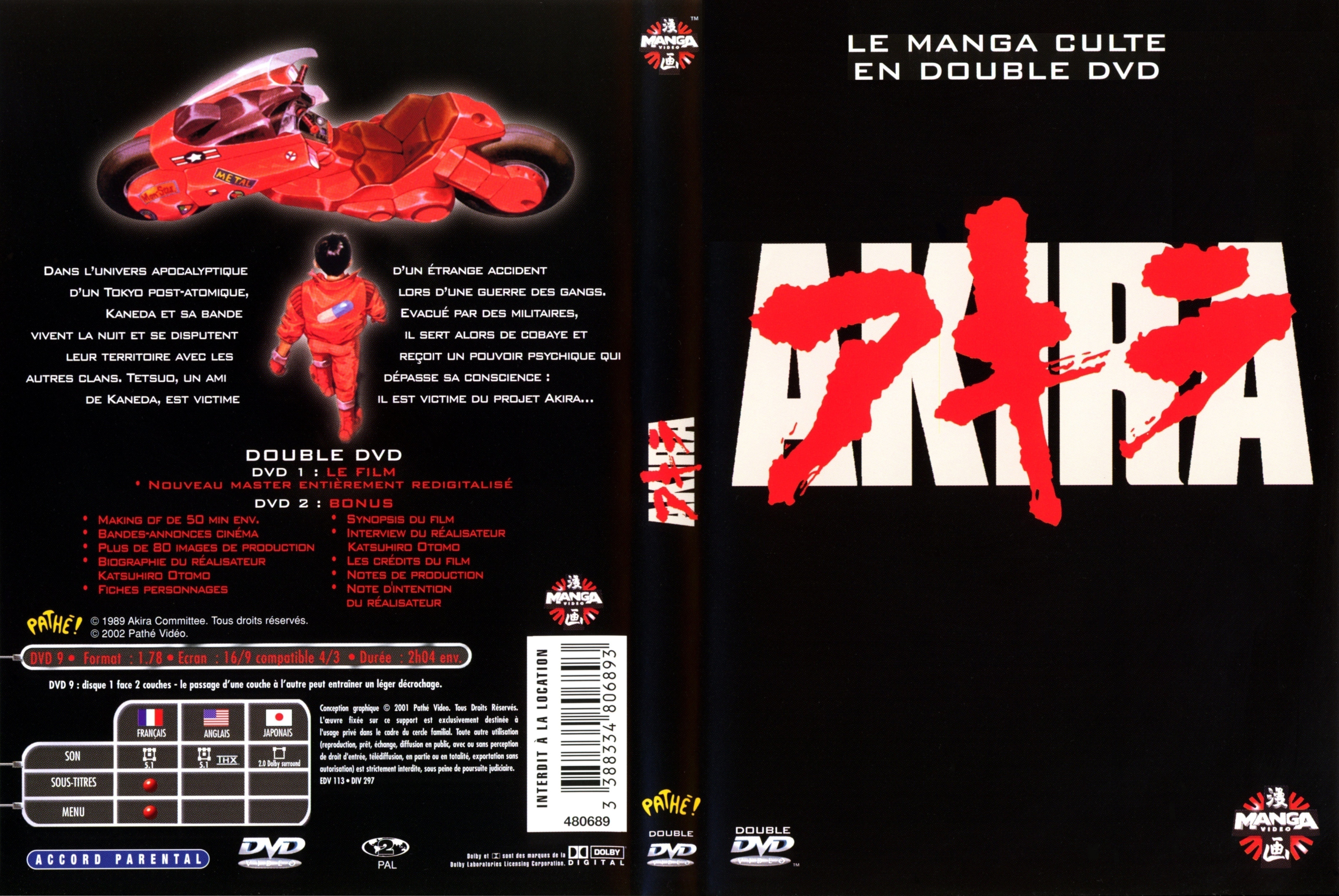 Jaquette DVD Akira v2