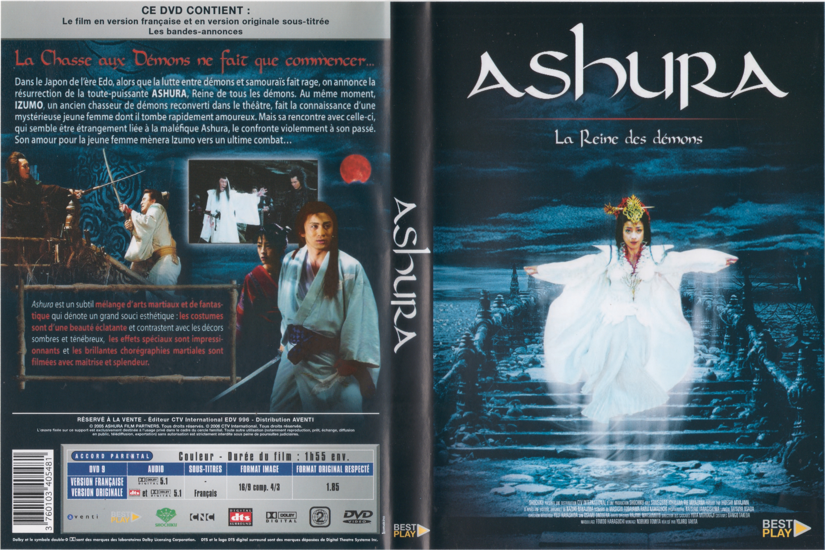 Jaquette DVD Ashura