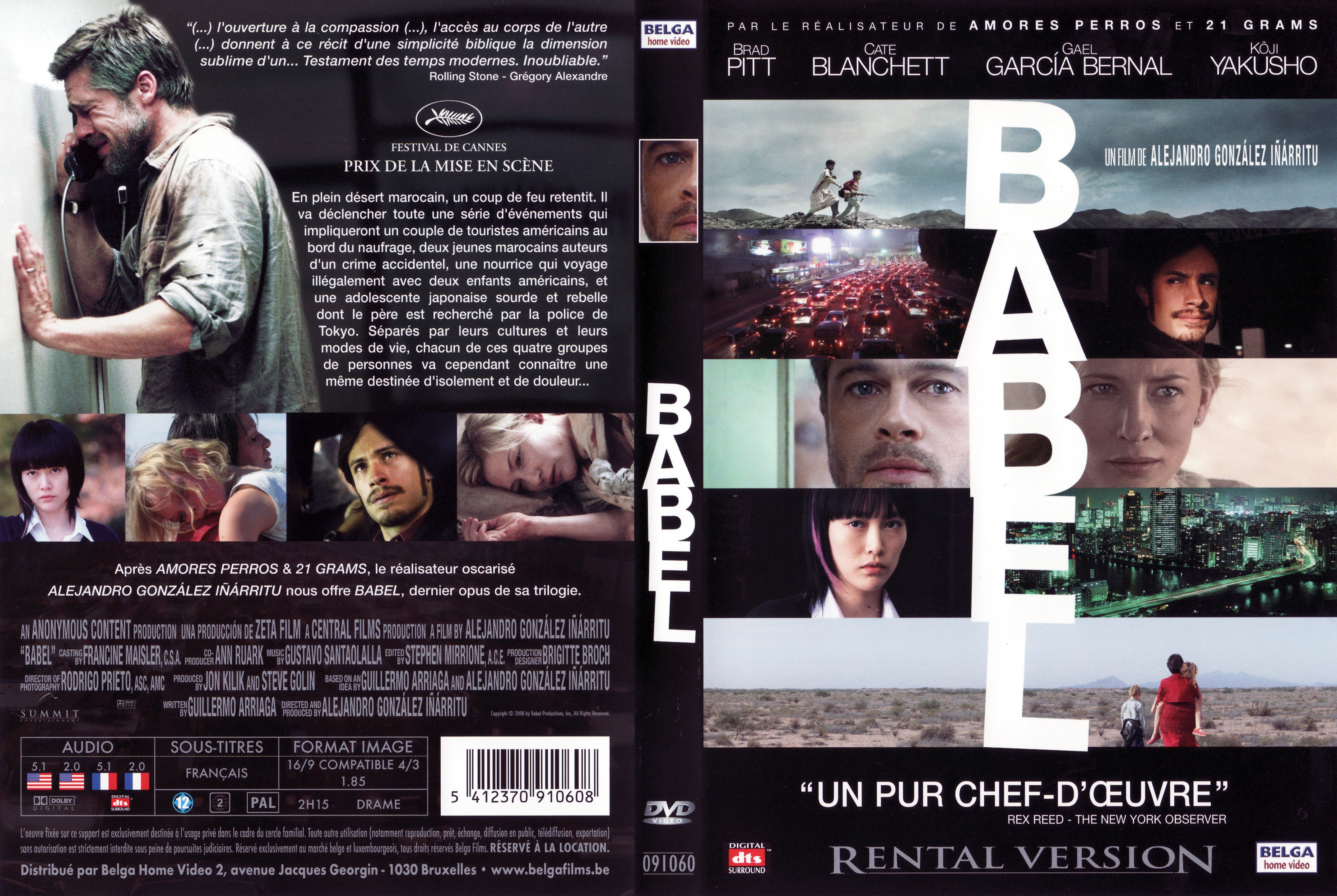 Jaquette DVD Babel v2