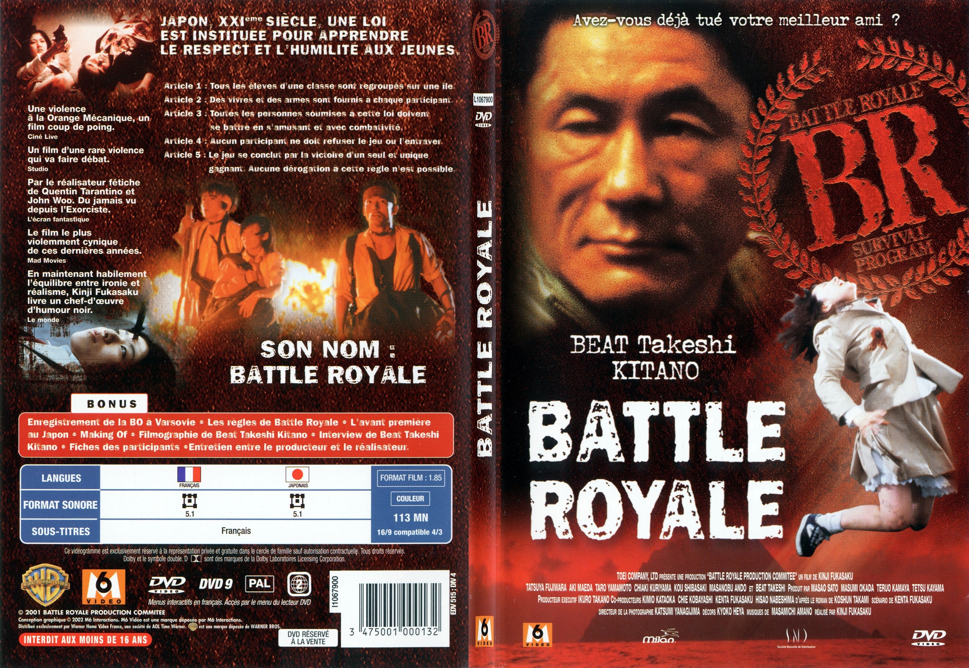 Jaquette DVD Battle royale - SLIM
