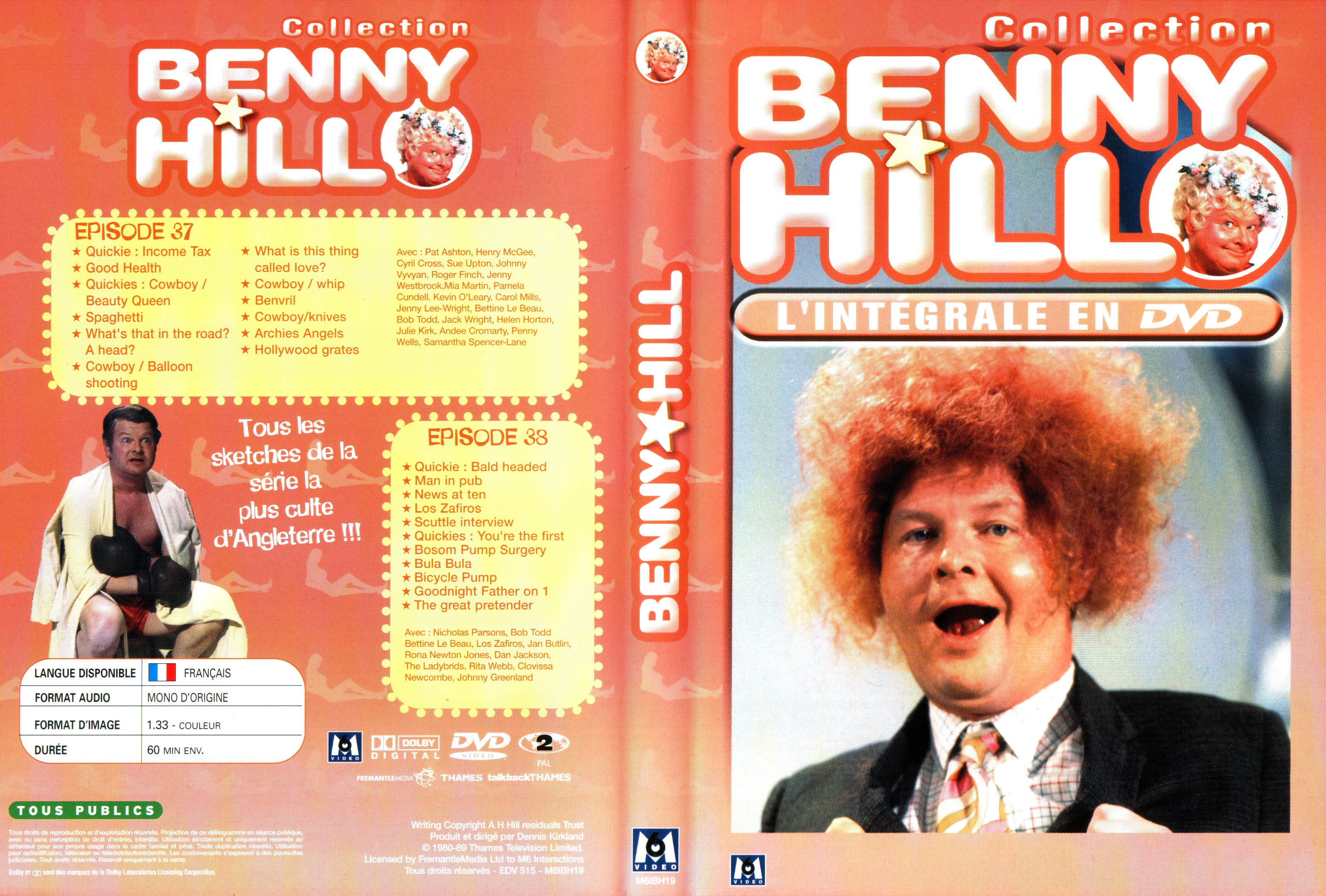 Шоу бенни Хилла DVD