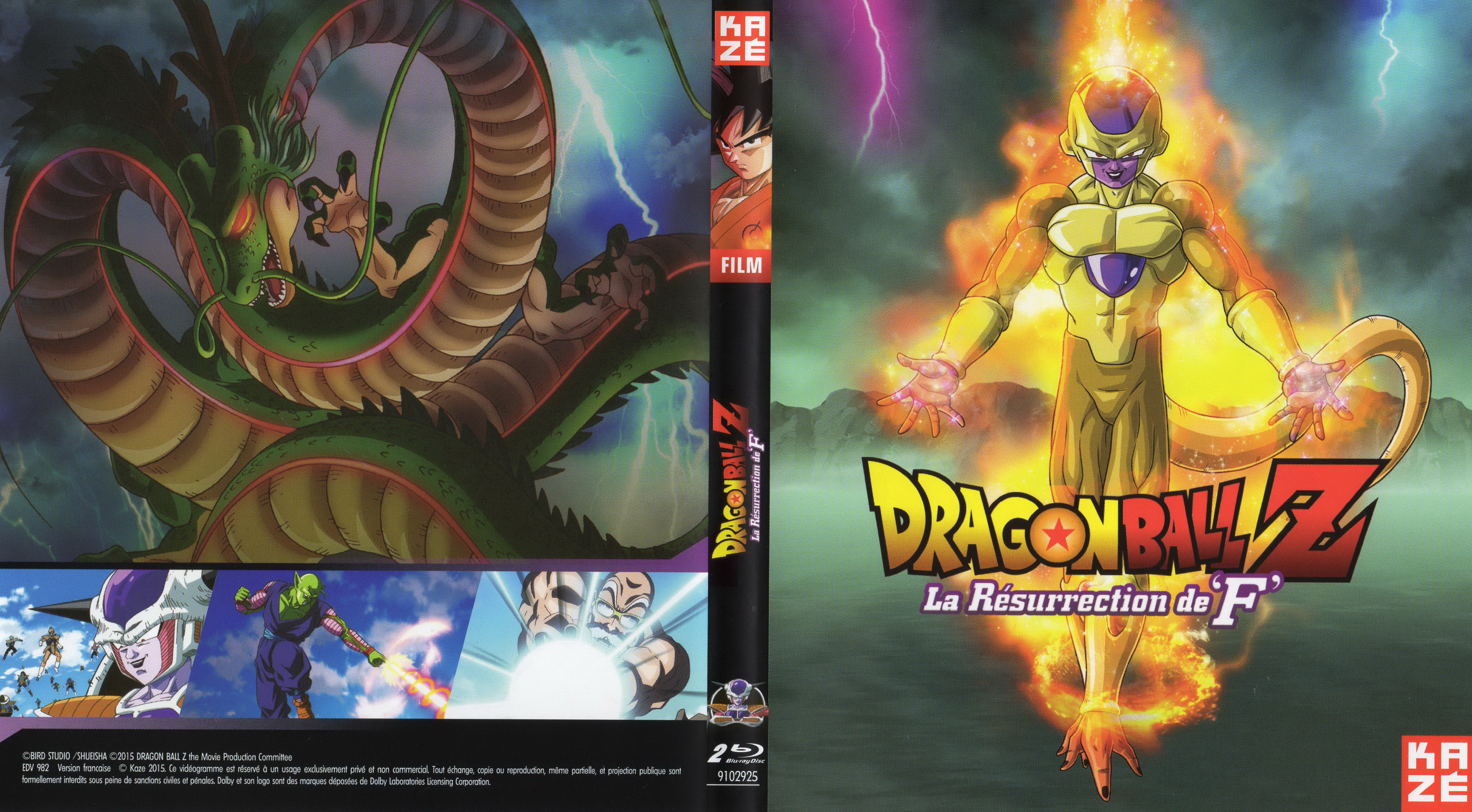 Jaquette DVD DragonBall Z - La resurrection de Freezer v2