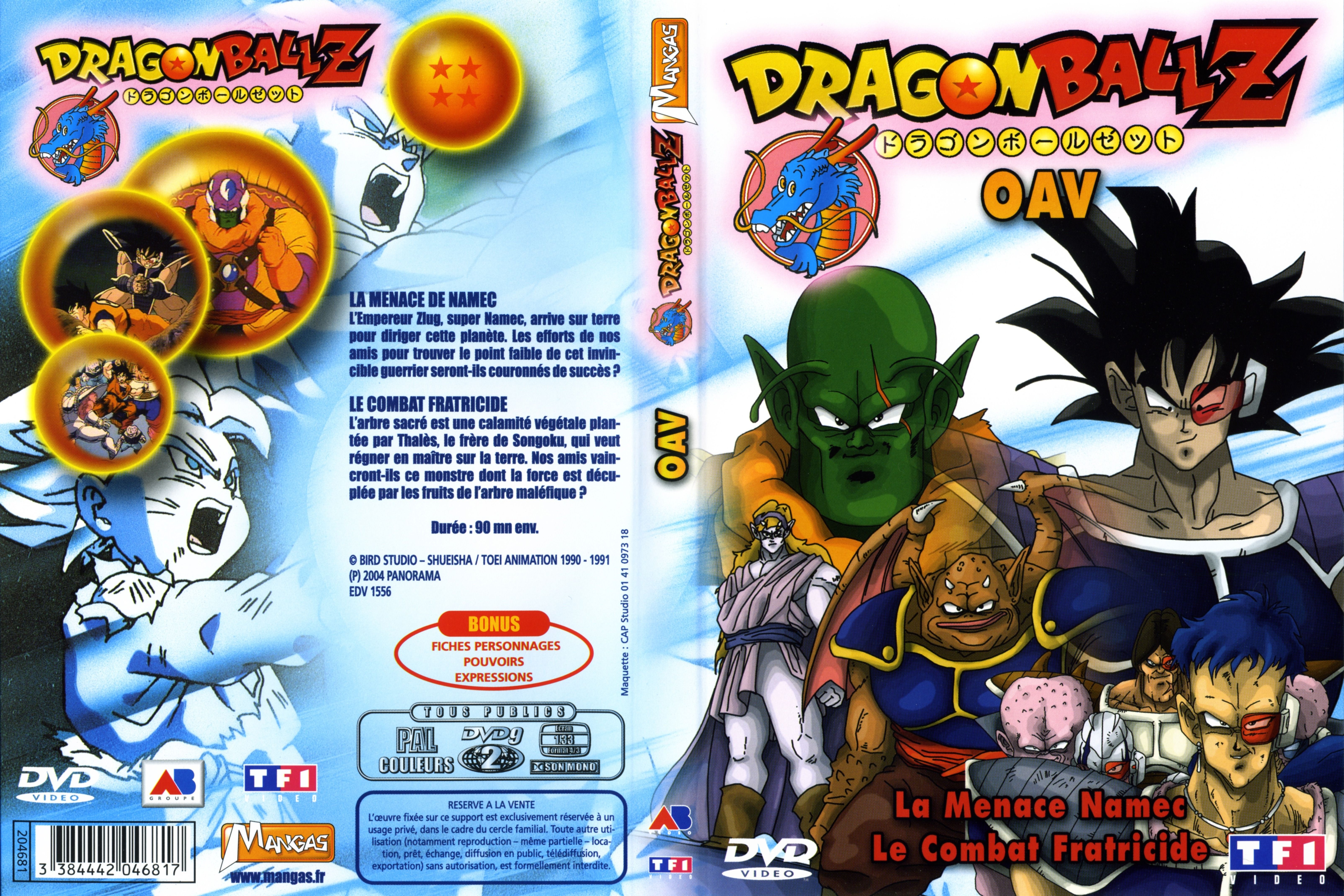 Jaquette DVD Dragon ball Z OAV 3-4
