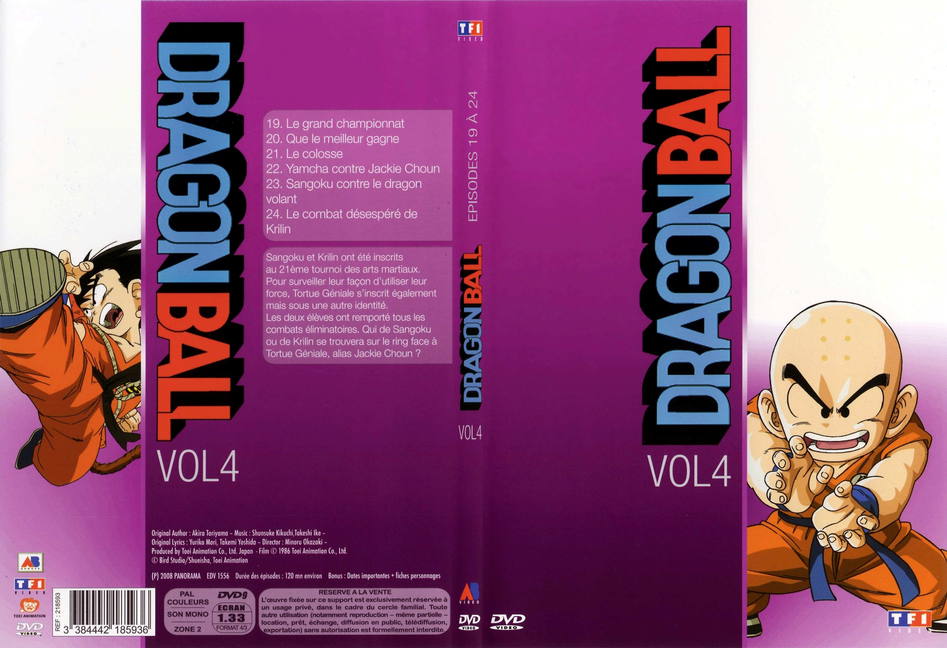 Jaquette DVD Dragon ball vol 4 - SLIM