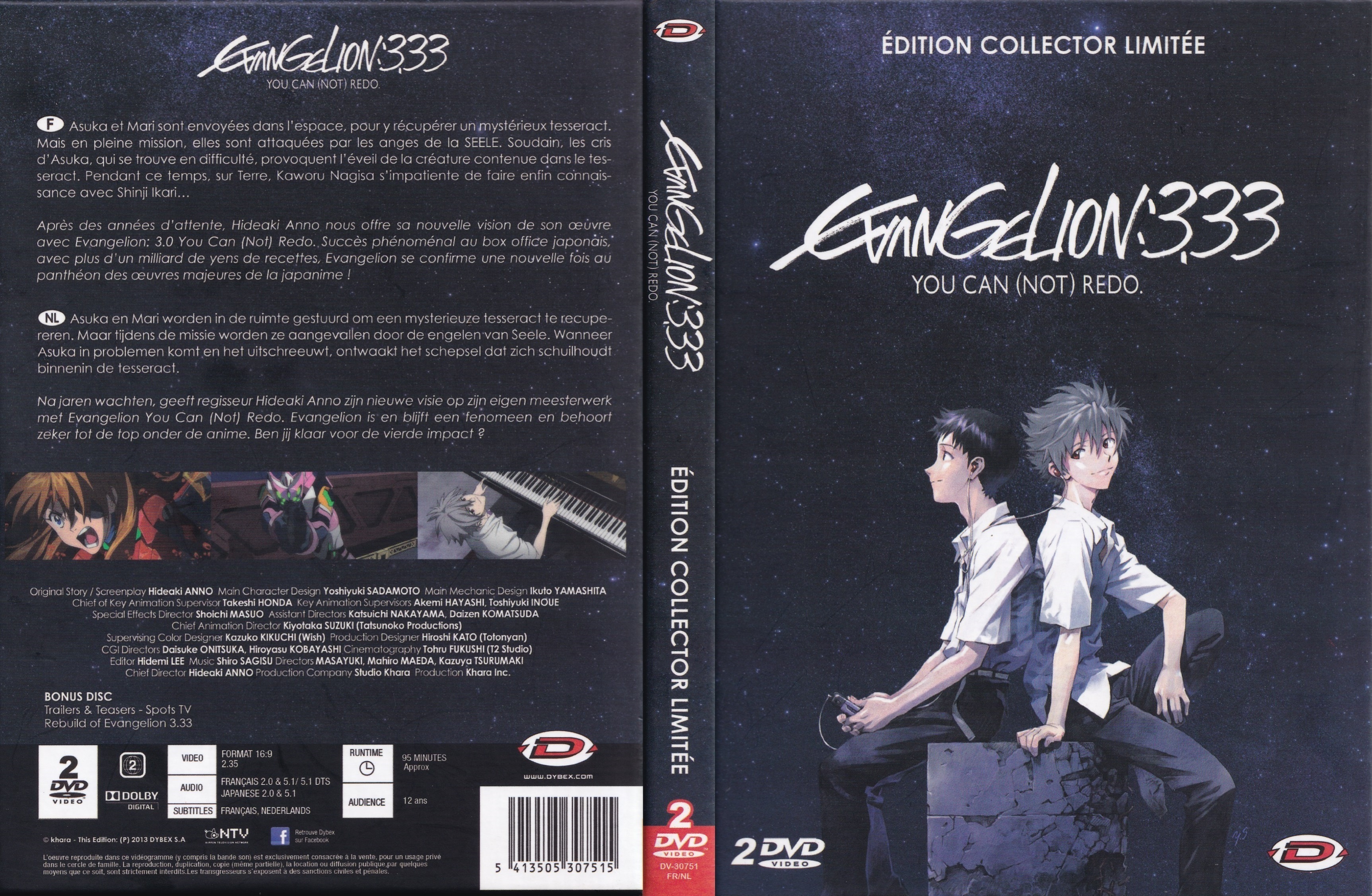 Jaquette DVD Evangelion 3 33 You Can (Not) Redo