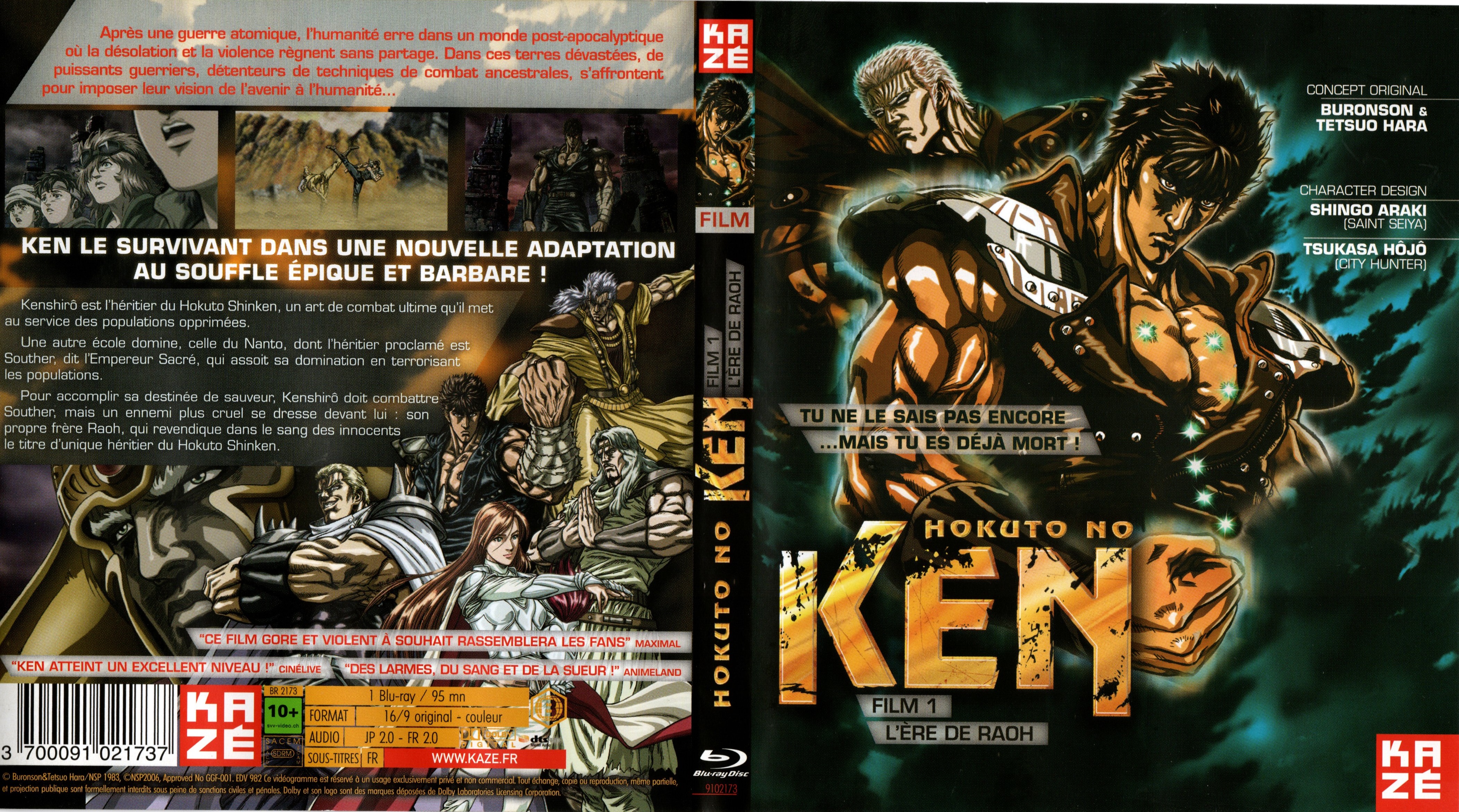 Jaquette DVD Hokuto No Ken Film 1 re de raoh (BLU-RAY)