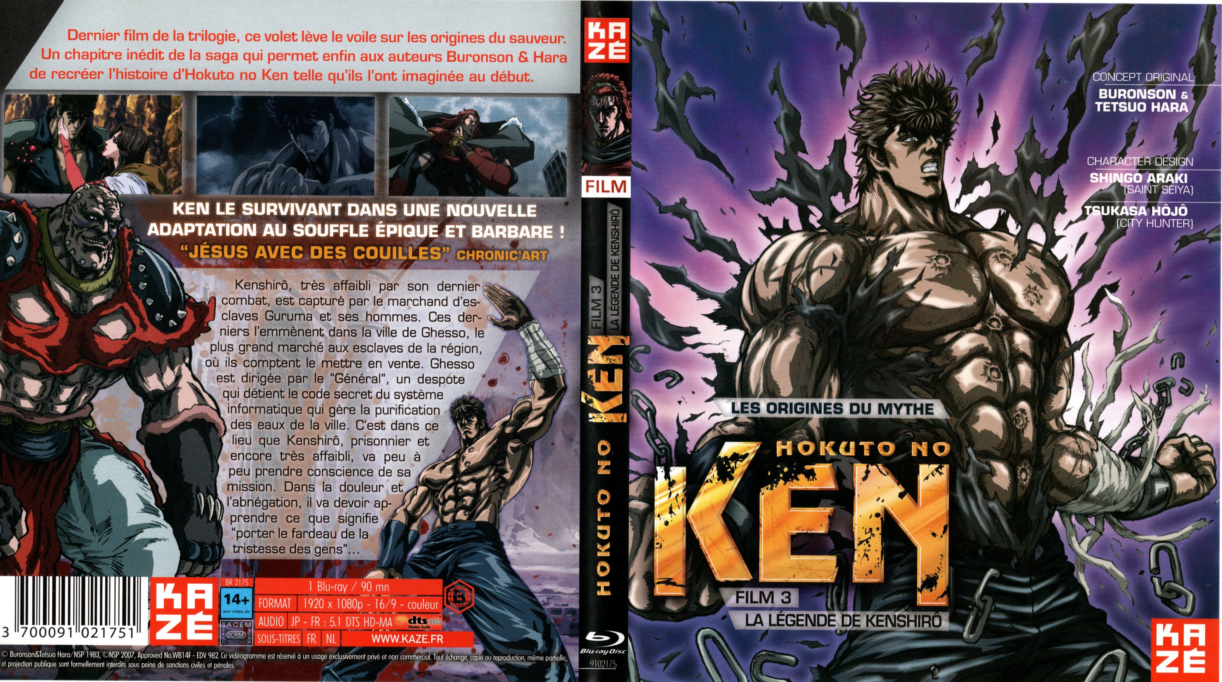 Jaquette DVD Hokuto No Ken Film 3 lgende de kenshiro