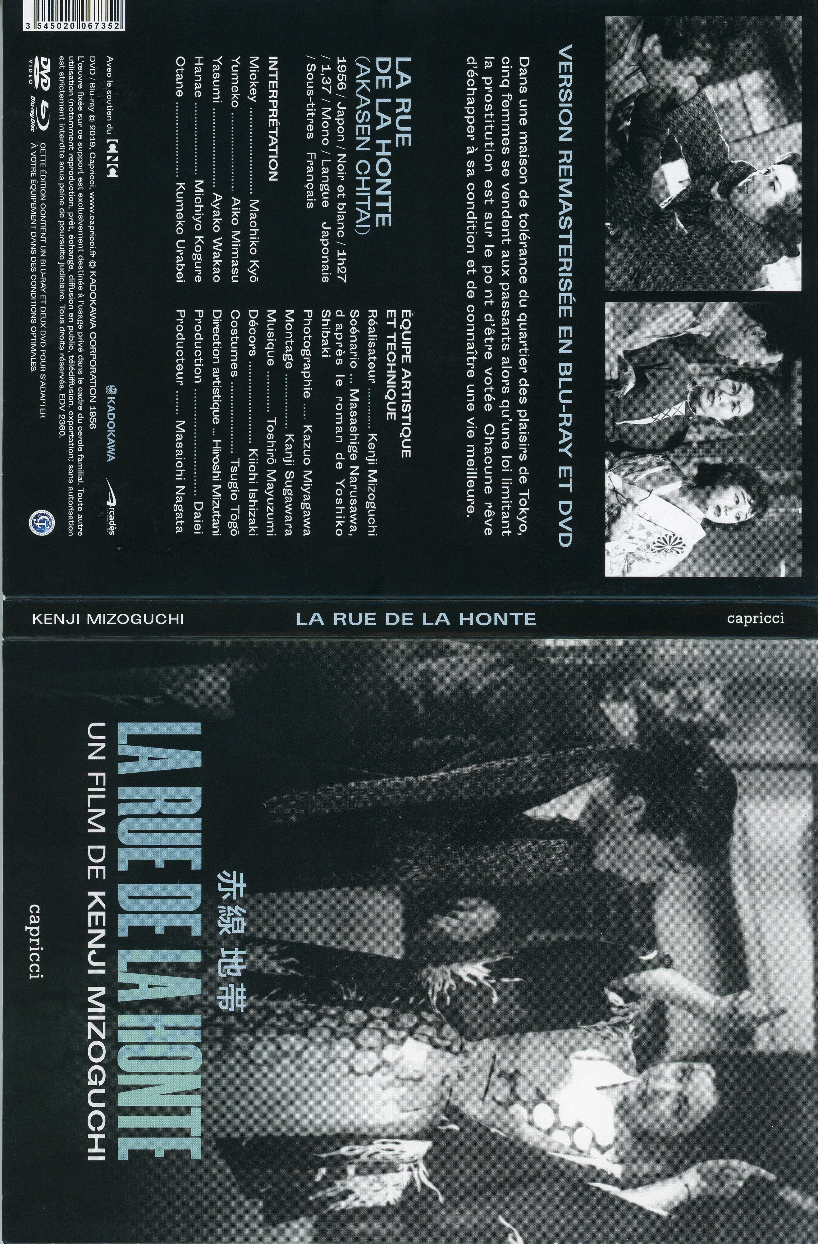 Jaquette DVD La rue de la honte