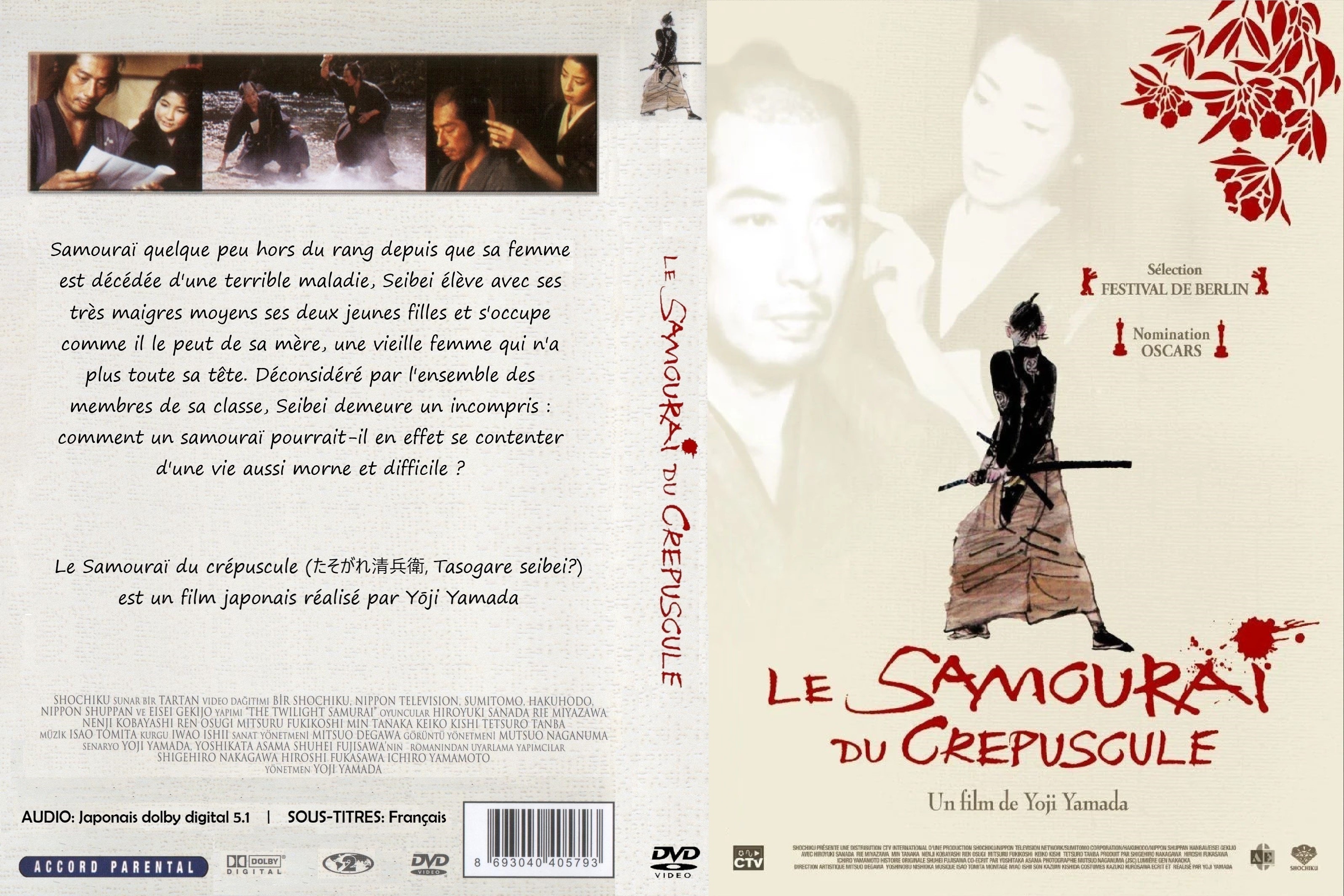 Jaquette DVD Le Samourai du crpuscule custom