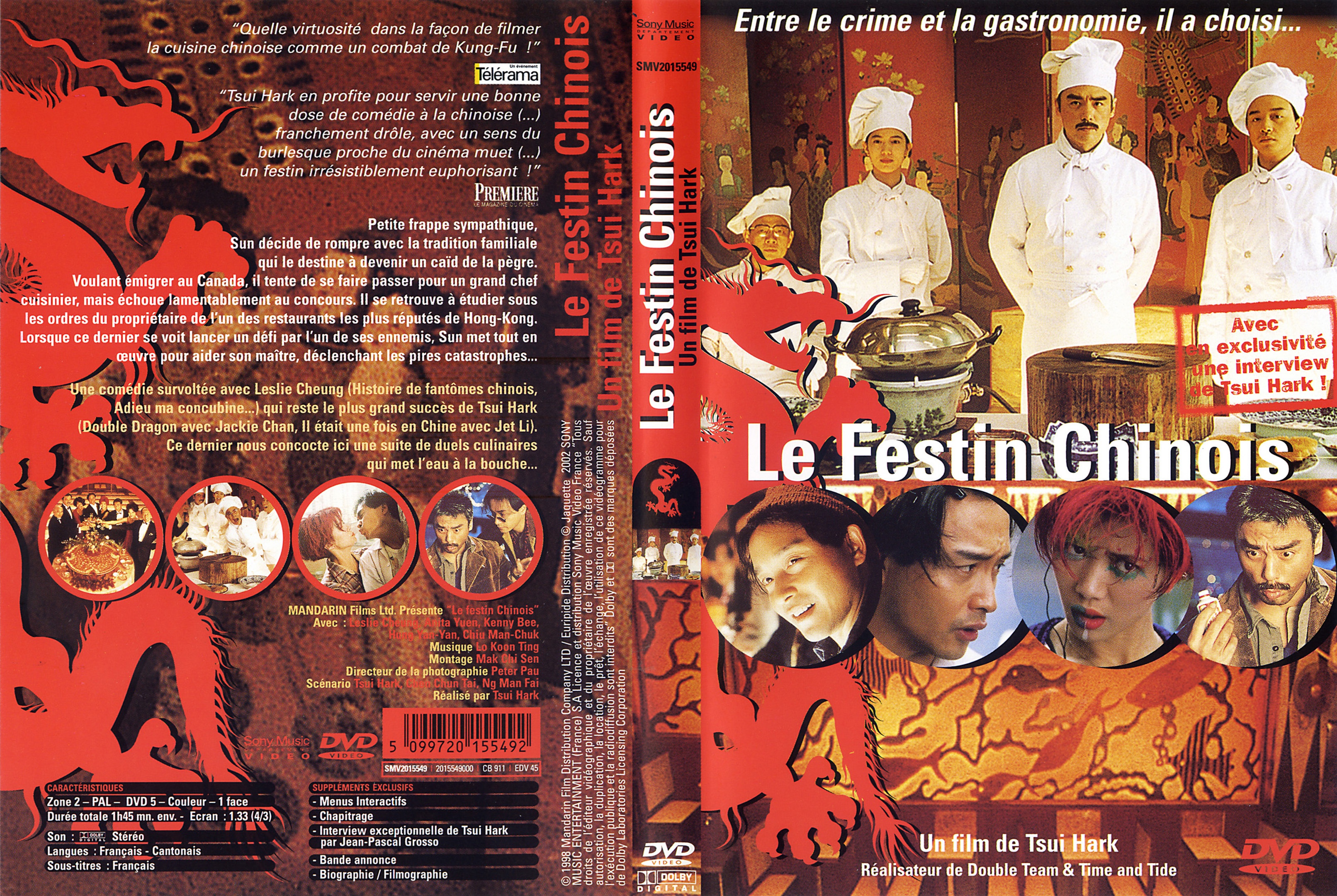 Jaquette DVD Le festin chinois