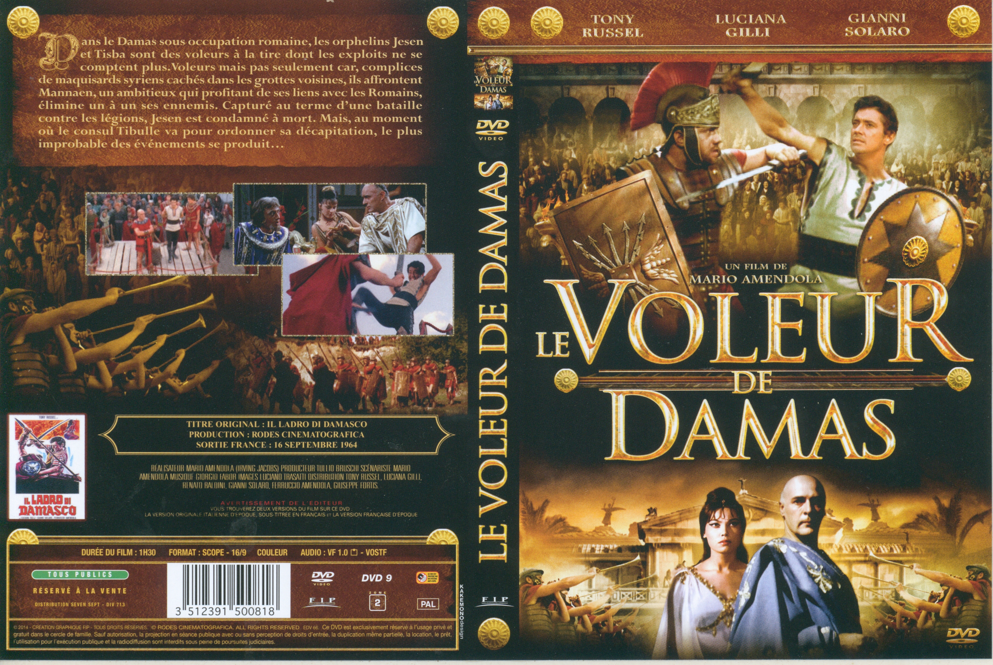 Jaquette DVD Le voleur de damas