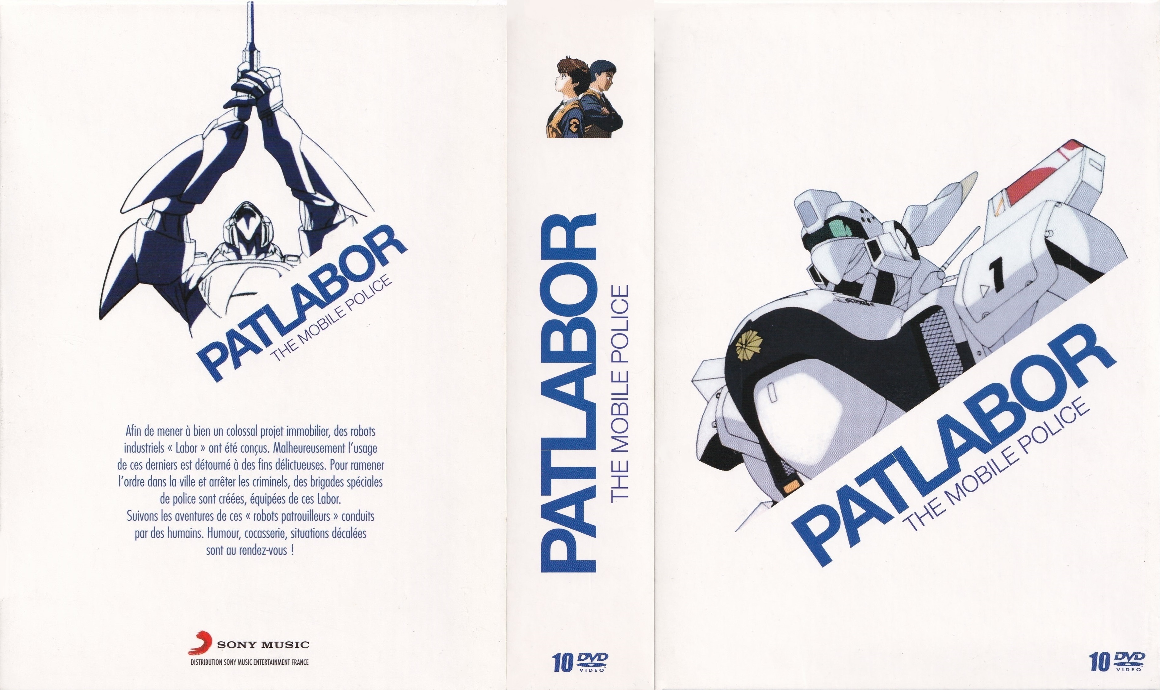 Jaquette DVD Patlabor (Srie TV)