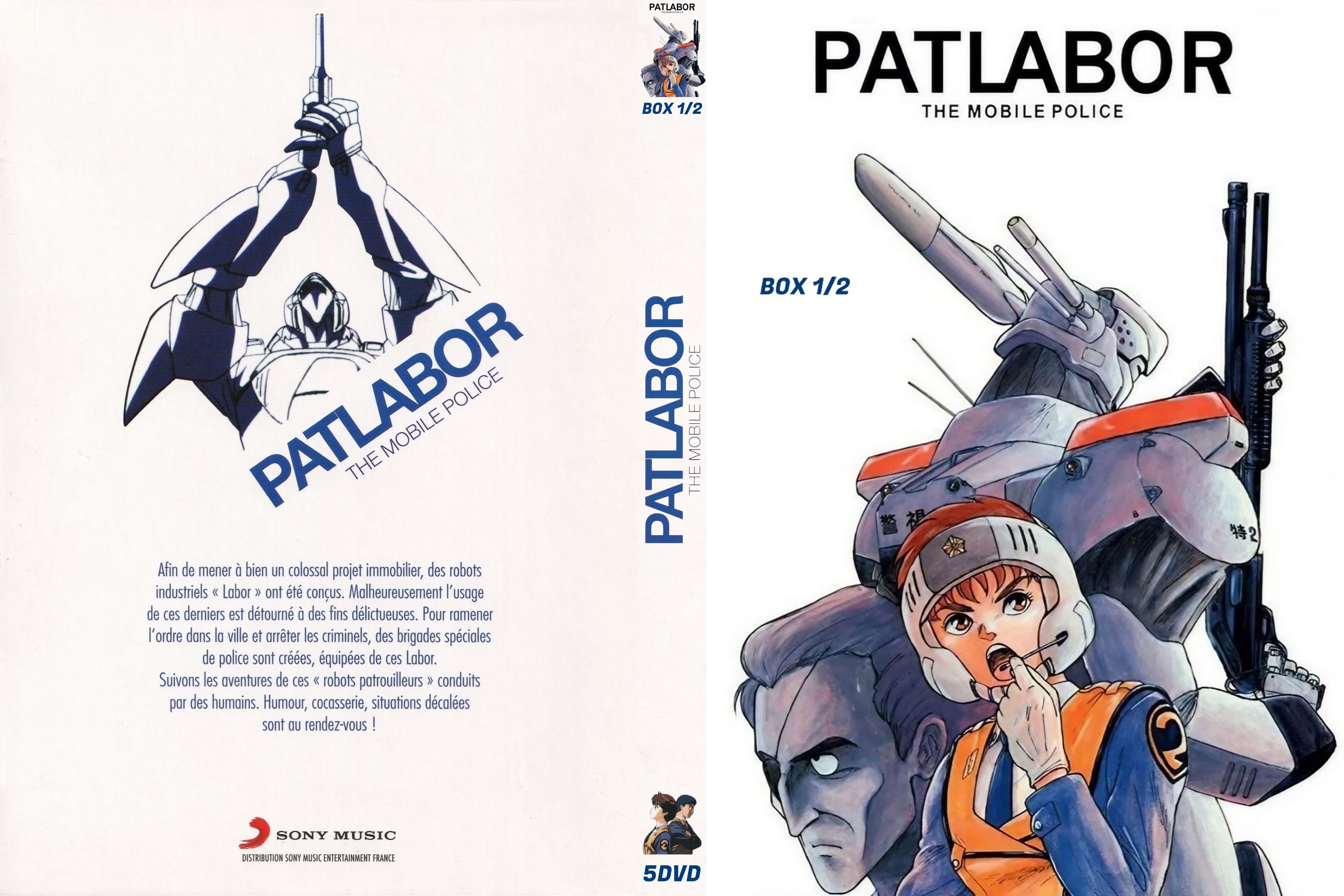 Jaquette DVD Patlabor - Serie TV (Coffret 1 sur 2)