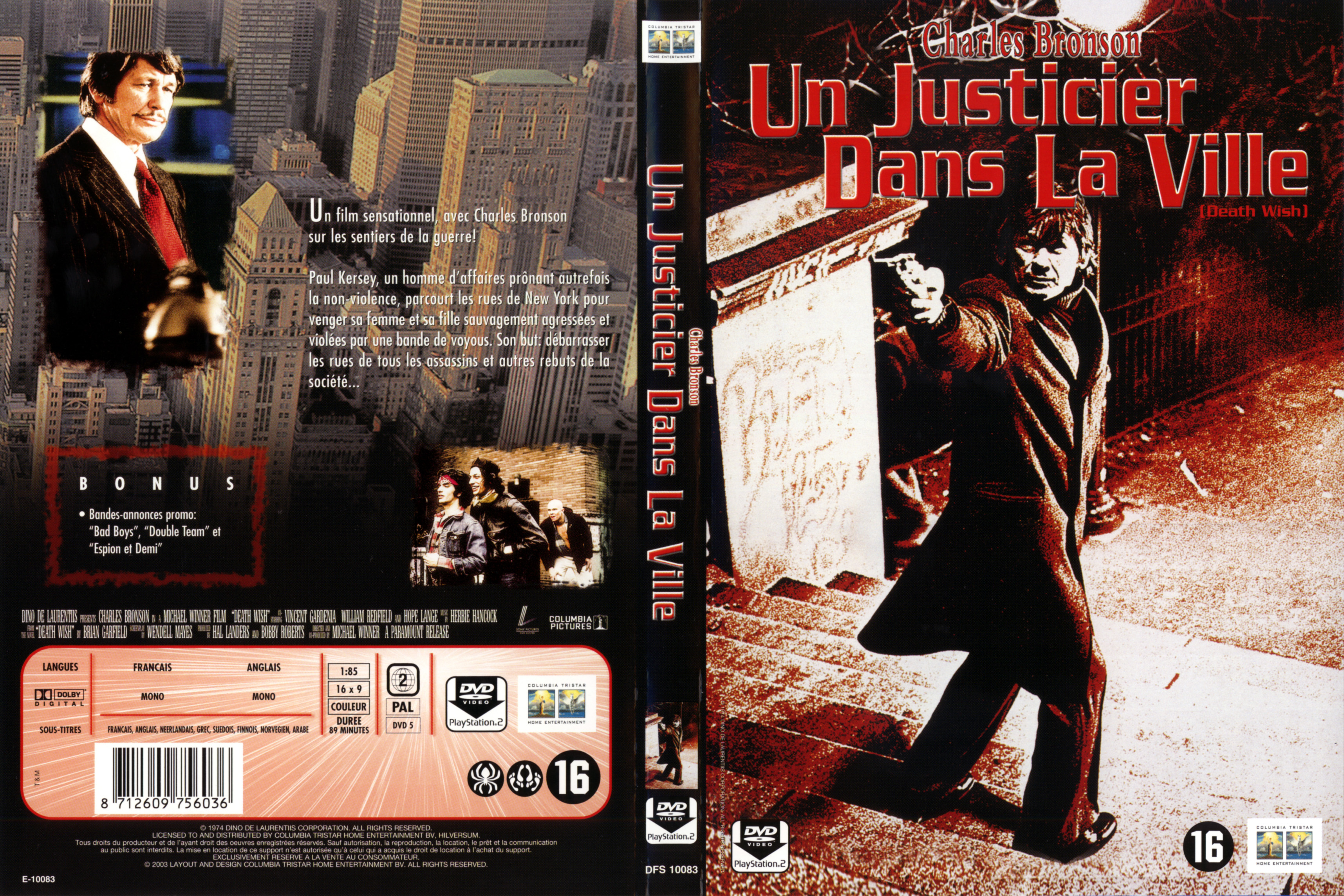 Jaquette DVD Un justicier dans la ville