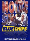 Affiche de Blue Chips